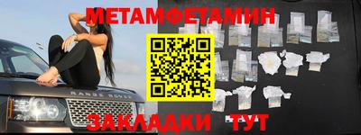 кокаин Изобильный