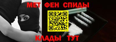 гашиш Жуковский