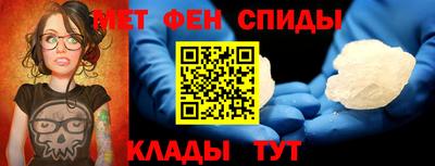 гашиш Жуковский