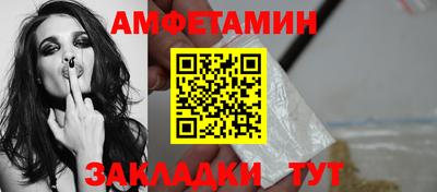 гашишное масло Заволжье