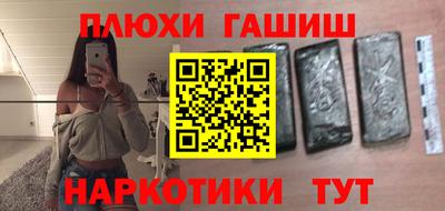 кокаин колумбия Ирбит