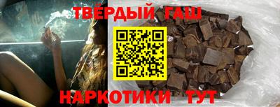 мефедрон Заводоуковск