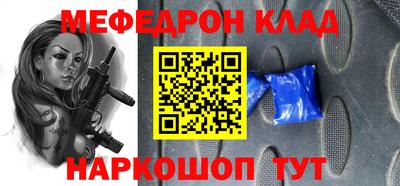 гашиш Жуковский