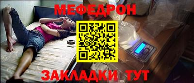 амфетамин Балашиха