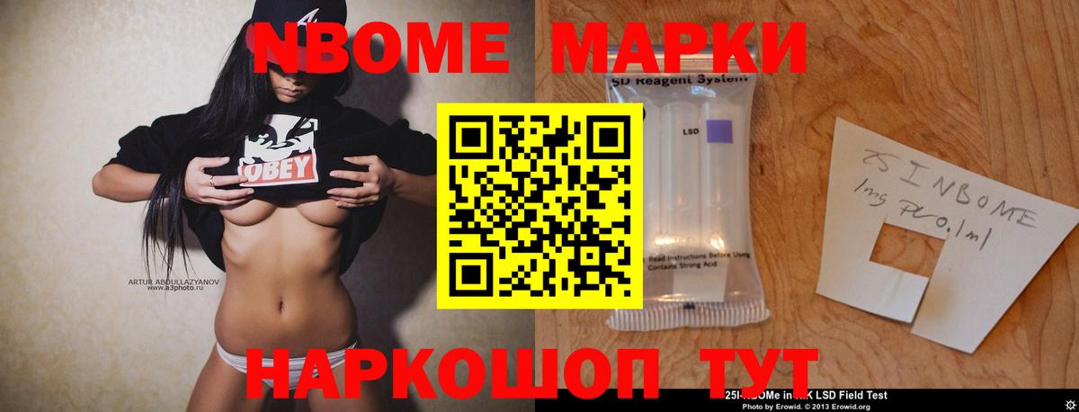 ЛСД экстази ecstasy  Лсд 25 экстази кислота  Саратов 