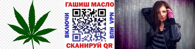даркнет сайт  Саратов  Дистиллят ТГК Wax 